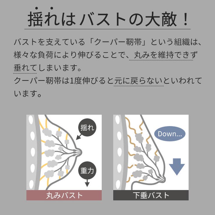 【B】ラクブラ24 インフィニティ 【ブラ単品】ナイトブラ/ブラジャー/夜用ブラ/ノンワイヤーブラ/ルームウェア/脇肉/脇汗/ブラ/マタニティブラ/ビスチェ/おやすみブラ/大きいサイズ/バストアップ/盛れる/下着/インナー/ラクブラ24/レディース/韓国/春夏秋冬/楽ブラ