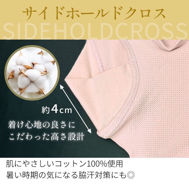 【B】ラクブラ24 インフィニティ 【ブラ単品】ナイトブラ/ブラジャー/夜用ブラ/ノンワイヤーブラ/ルームウェア/脇肉/脇汗/ブラ/マタニティブラ/ビスチェ/おやすみブラ/大きいサイズ/バストアップ/盛れる/下着/インナー/ラクブラ24/レディース/韓国/春夏秋冬/楽ブラ