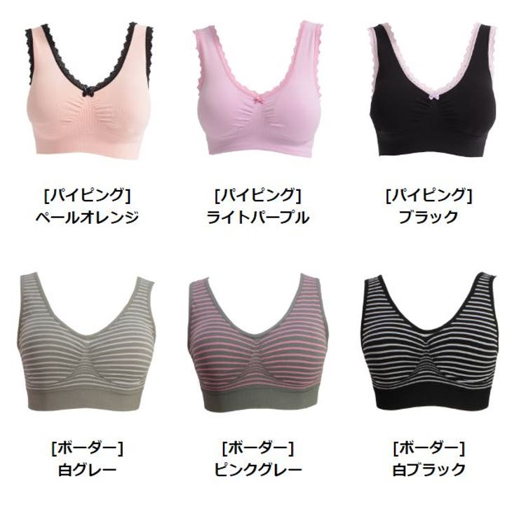 ラクブラ24ナイトブラ ラクブラ24 ビスチェ 品番 yzmu0000135 premina プレミーナ のレディースファッション通販 shoplist ショップリスト