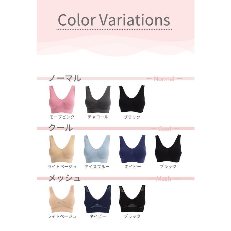 【B】[グラマーサイズ]ラクブラ24【ブラ単品】ナイトブラ/ブラジャー/ブラ/ラクブラ/夜用ブラ/ノンワイヤーブラ/マタニティブラ/ルームウェア/ビスチェ/大きいサイズ/グラマーサイズ/3L/4L/5L/6L//盛れる/脇肉/下着/インナー/レディース/韓国/春夏秋冬/楽ブラ