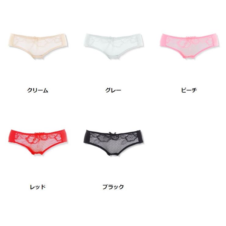 アゲブラNEOショーツマッチングショーツ単品綿レースブラジャーブラ下着レディースアゲブラNEOマッチング