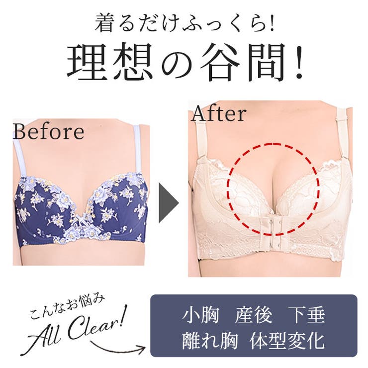 【B&S】アゲブラＮＥＯブラショーツセット【ブラ＆ショーツSET】セット/ブラジャー/脇肉/ブラ/下着/ショーツ/ブラ＆ショーツ/Aカップ/Bカップ/Cカップ/Dカップ/70B/B75/B80/ランジェリー/セクシーランジェリー/韓国