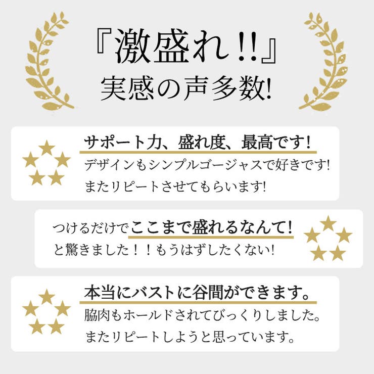 【B&S】アゲブラＮＥＯブラショーツセット【ブラ＆ショーツSET】セット/ブラジャー/脇肉/ブラ/下着/ショーツ/ブラ＆ショーツ/Aカップ/Bカップ/Cカップ/Dカップ/70B/B75/B80/ランジェリー/セクシーランジェリー/韓国