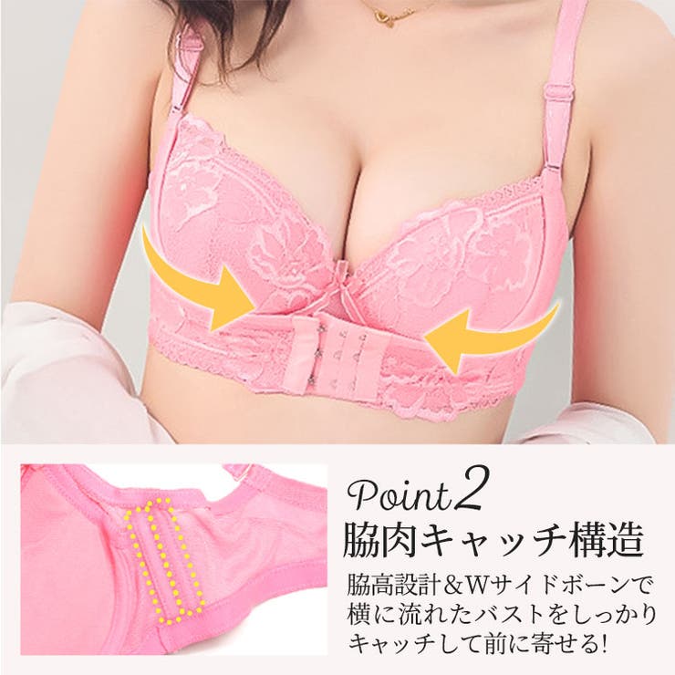 【B&S】アゲブラＮＥＯブラショーツセット【ブラ＆ショーツSET】セット/ブラジャー/脇肉/ブラ/下着/ショーツ/ブラ＆ショーツ/Aカップ/Bカップ/Cカップ/Dカップ/70B/B75/B80/ランジェリー/セクシーランジェリー/韓国