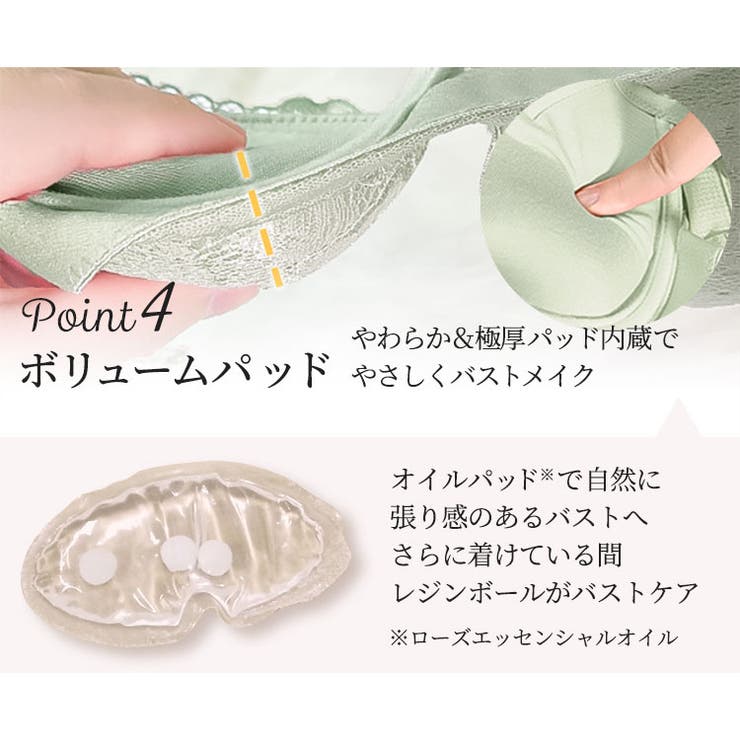 【B&S】アゲブラＮＥＯブラショーツセット【ブラ＆ショーツSET】セット/ブラジャー/脇肉/ブラ/下着/ショーツ/ブラ＆ショーツ/Aカップ/Bカップ/Cカップ/Dカップ/70B/B75/B80/ランジェリー/セクシーランジェリー/韓国