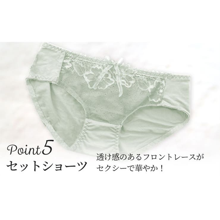 【B&S】アゲブラＮＥＯブラショーツセット【ブラ＆ショーツSET】セット/ブラジャー/脇肉/ブラ/下着/ショーツ/ブラ＆ショーツ/Aカップ/Bカップ/Cカップ/Dカップ/70B/B75/B80/ランジェリー/セクシーランジェリー/韓国