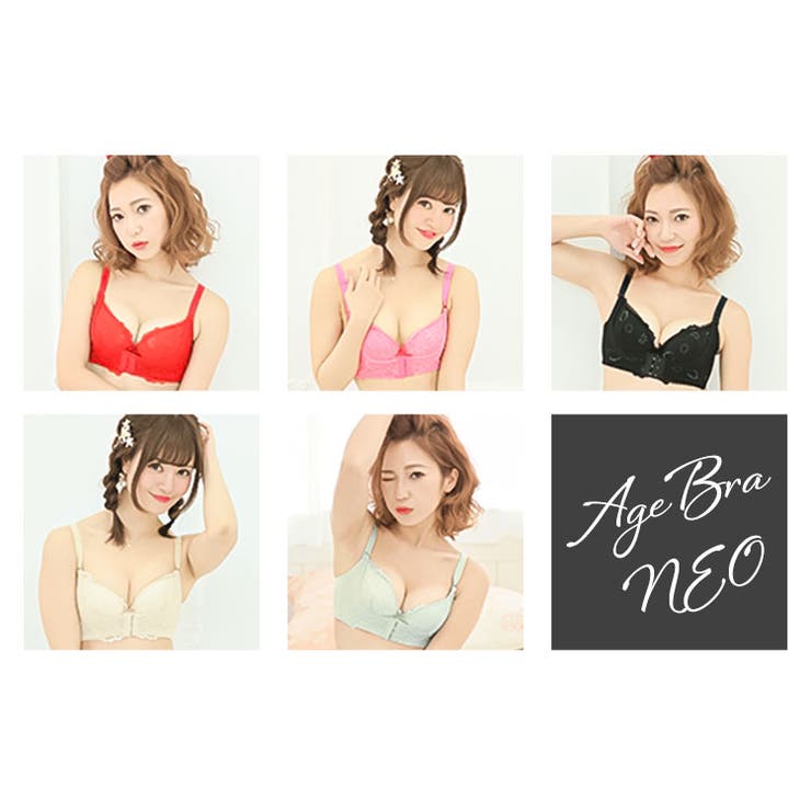 【B&S】アゲブラＮＥＯブラショーツセット【ブラ＆ショーツSET】セット/ブラジャー/脇肉/ブラ/下着/ショーツ/ブラ＆ショーツ/Aカップ/Bカップ/Cカップ/Dカップ/70B/B75/B80/ランジェリー/セクシーランジェリー/韓国