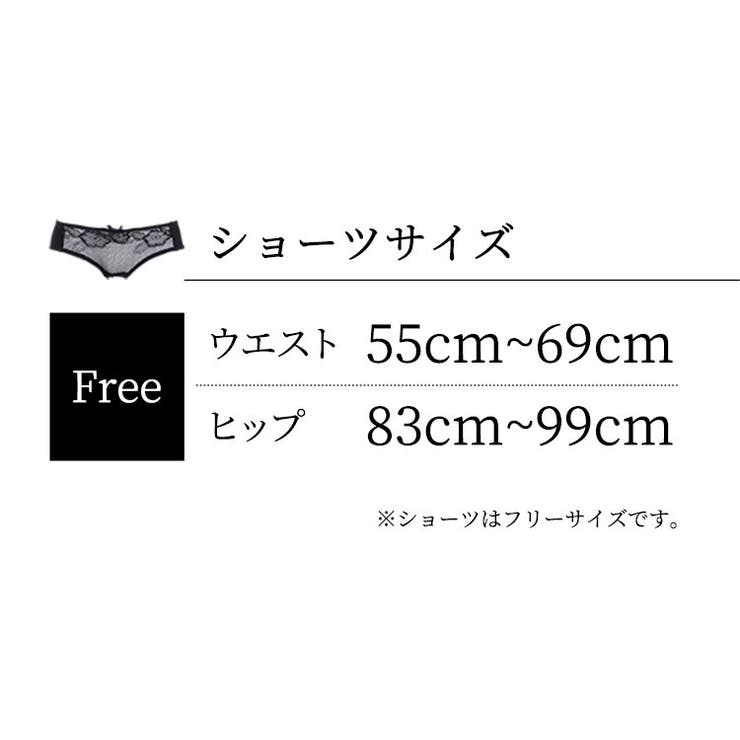 【B&S】アゲブラＮＥＯブラショーツセット【ブラ＆ショーツSET】セット/ブラジャー/脇肉/ブラ/下着/ショーツ/ブラ＆ショーツ/Aカップ/Bカップ/Cカップ/Dカップ/70B/B75/B80/ランジェリー/セクシーランジェリー/韓国