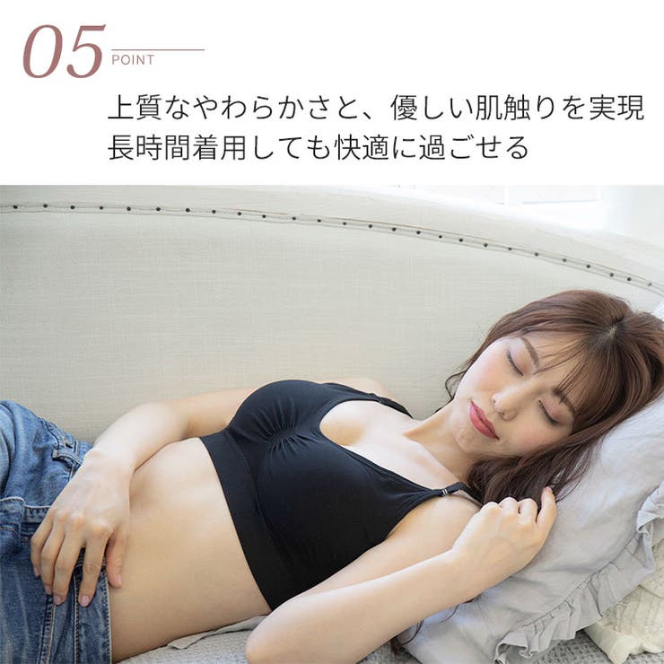 セルフィーネ 上下セット ナイトブラ ラクブラ24 大きいサイズ ストラップ ブラジャー インナー ノンワイヤー ショーツ  ルームウェア 楽 脇肉 ブラ おやすみ 用 下着