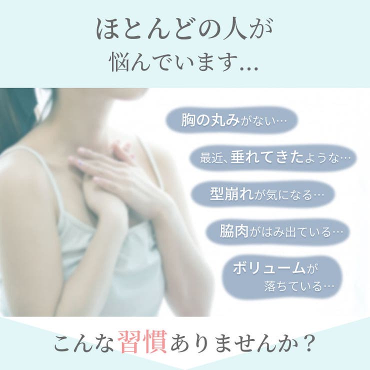 2枚組 ナイトブラ ラクブラ24 クール COOL 接触冷感 ブラジャー ブラ ノンワイヤー 大きいサイズ 吸水速乾 夏 下着 インナー バストアップ バストケア おやすみブラ 夜用 暑さ対策