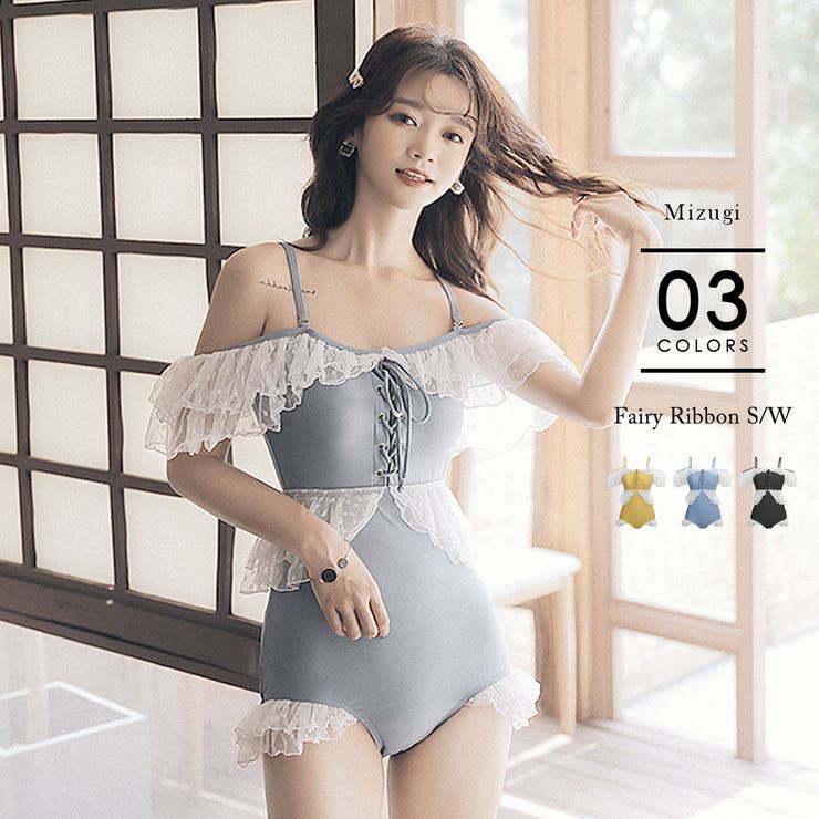 フェアリーリボンスイムウエア【スイムウエア】水着 オフショルダー
