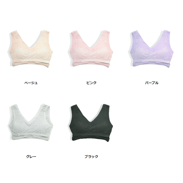 【B】フロントクロスナイトブラ【ブラジャー】コットン/ナイトブラ/下着/インナー/フリー/M/L/2L/3L/ランジェリー/夜/韓国