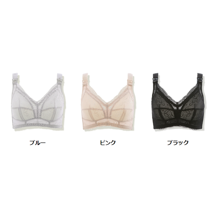 【ブラ単品】授乳ブラ/マタニティブラ/ノンワイヤー/レース/前開き/クロス/大きいサイズ/ストラップオープン/マタニティ/授乳/育児/マザーズ/クロスオープン/ブラジャー/授乳服/出産準備/授乳用ブラ/マタニティウェア
