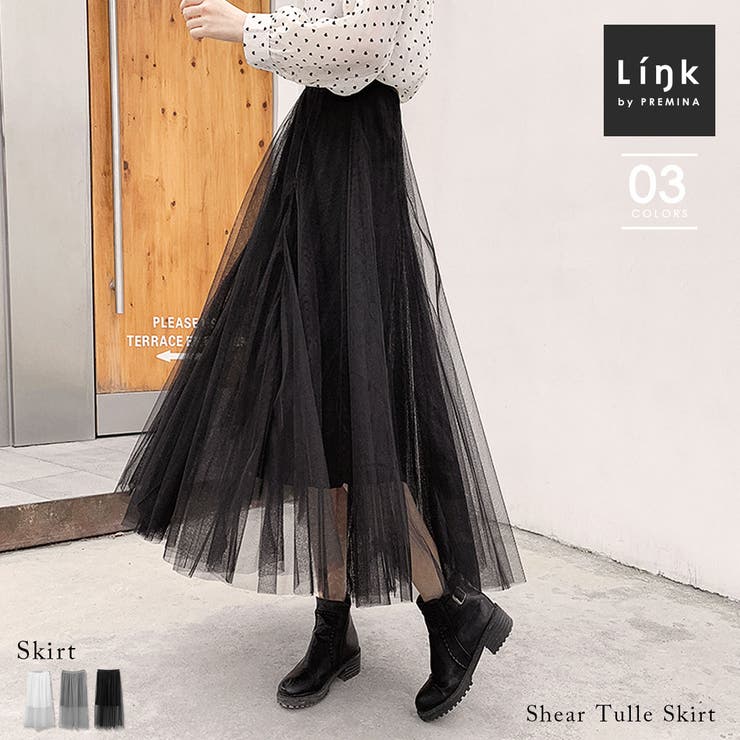 ストライプ デザイン/Striipe design PINZA♡チュールスカート ミニスカート