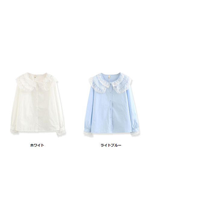 ダブルレースカラーブラウス レースカラーブラウス 襟付きブラウス
