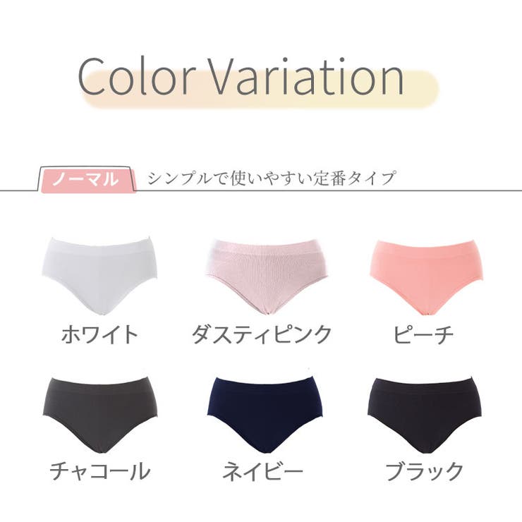 ショーツ スタンダード ラクブラ24 セットアップショーツ インナー パンツ レディース パンティ 深履き 深ばき 深め 立体成型 美尻 ルームウェア スポーツ ヨガウェア フィットネス 接触冷感 夏用 涼しい ぽっこりお腹