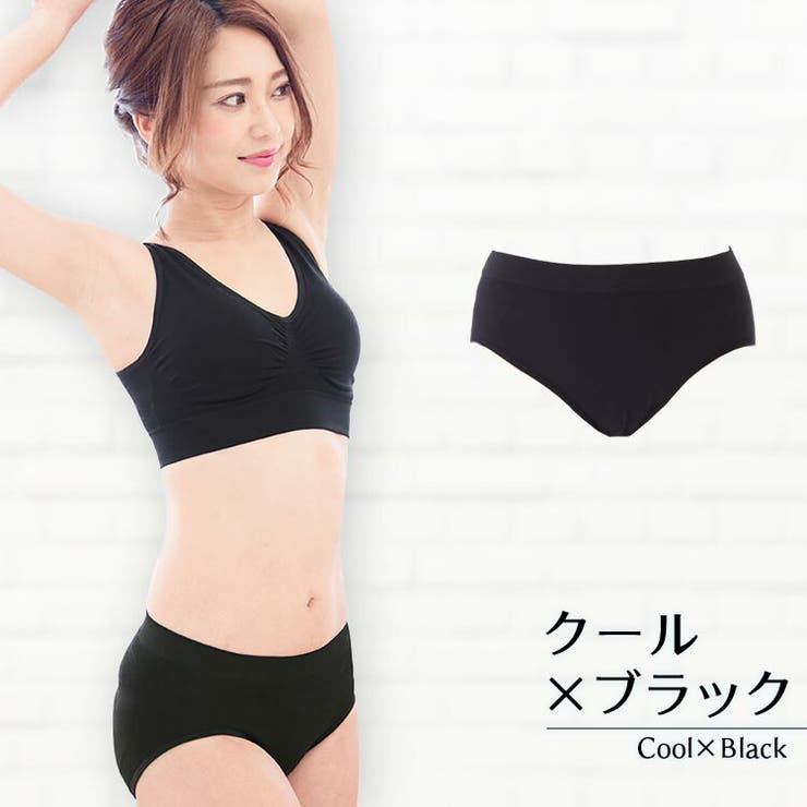 クール×ブラック