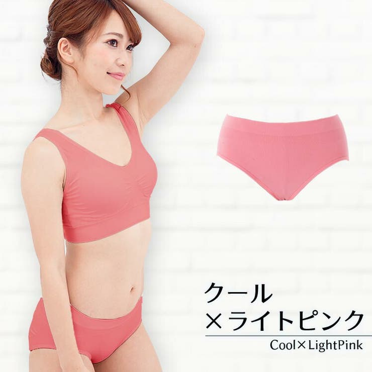 クール×ライトピンク