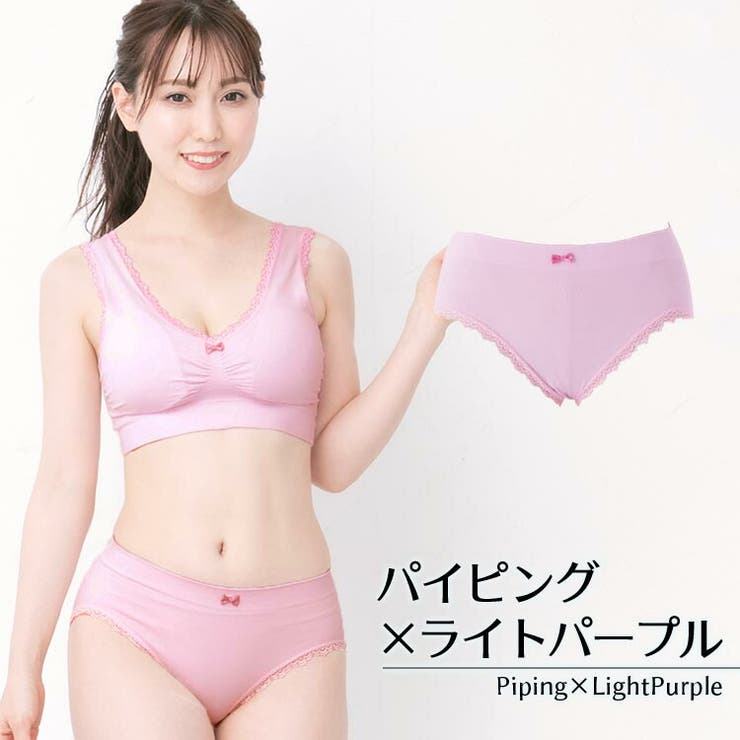 レース×ライトパープル