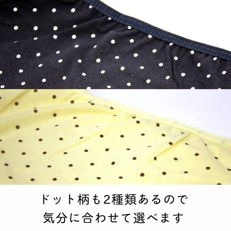 レース授乳ブラ用ショーツ 単品 ★ マタニティ (マタニティー 大きいサイズ セット 美妊婦 授乳服 出産準備 下着 マタニティーショーツ パンツ)