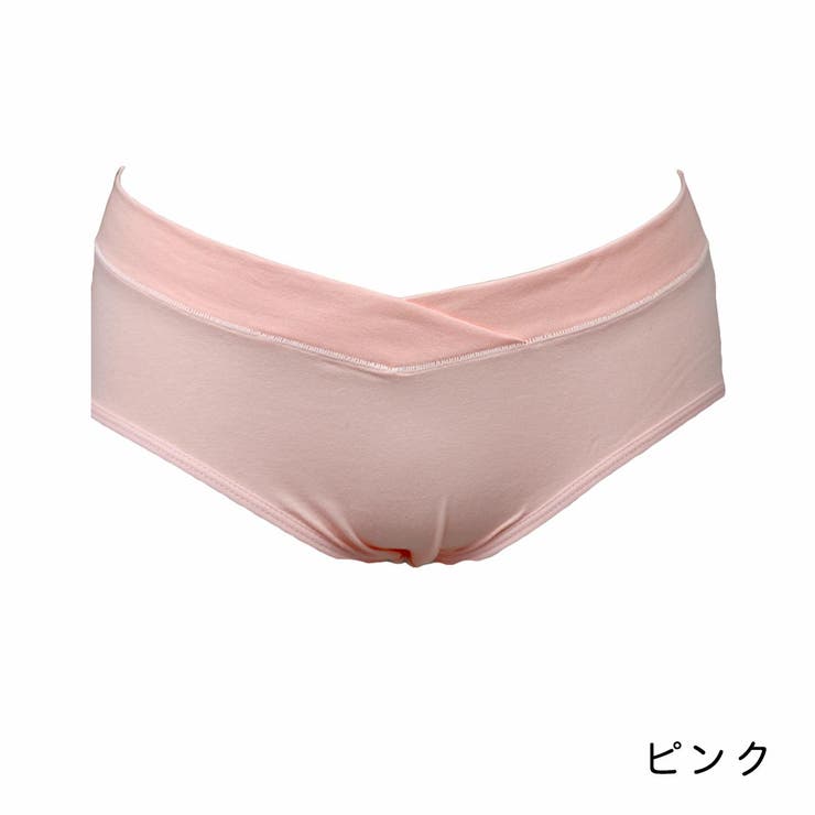 ピンク