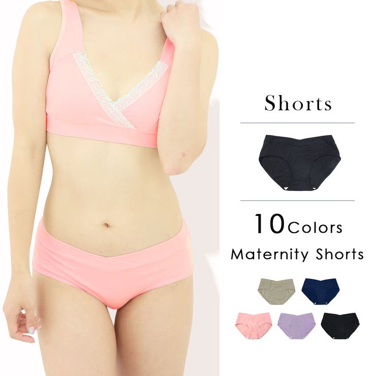 レース授乳ブラ用ショーツ 単品 マタニティ | PREMINA | 詳細画像1 