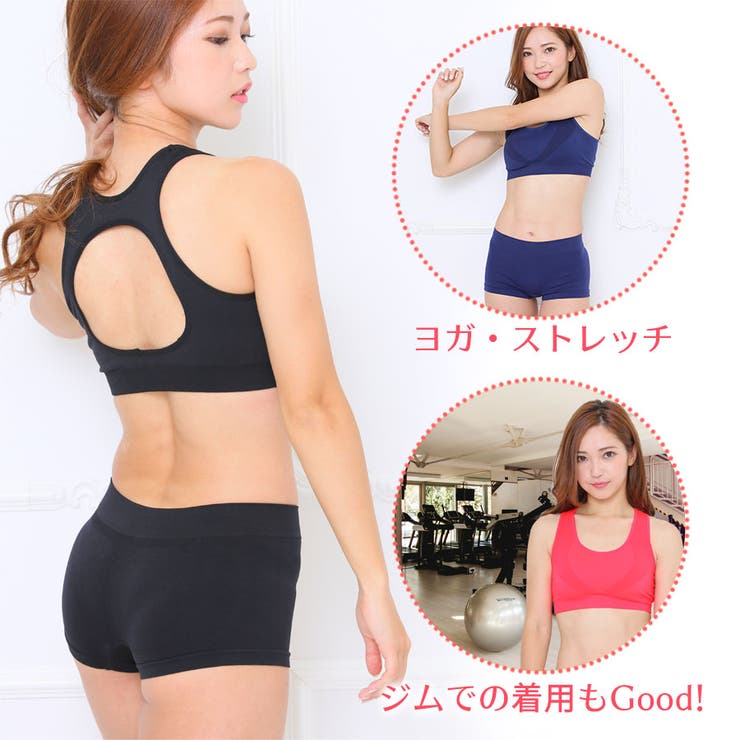 【S】ラクブラ２４ Ｓｐｏｒｔｓ対応★スポーツ ショーツ【 スポーツショーツ ナイトショーツ ブラショーツ レディース ヨガウェア インナー ショーツ 】