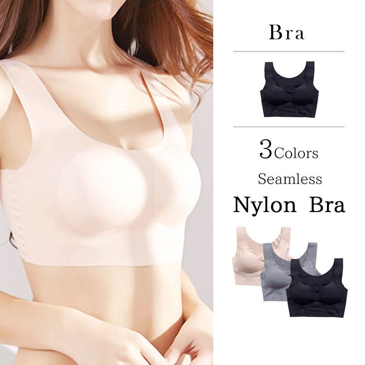 シームレスナイロンブラブラジャー ブラナイトブラ シームレスブラジャー 品番 Yzmu Premina プレミーナ のレディースファッション通販 Shoplist ショップリスト シームレスナイロンブラブラジャー ブラナイトブラ シームレスブラジャー 品番 Yzmu Premina プレミーナ のレディースファッション通販 Shoplist ショップリスト