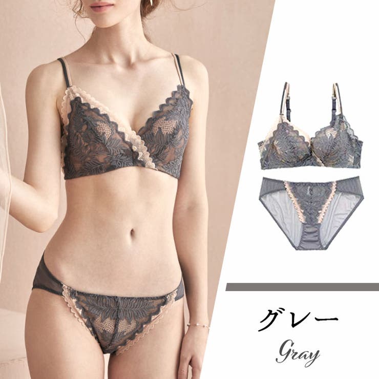 グレー | 【B&S】ヴィラージュ ボタニーク ブラ＆ショーツ【ブラ＆ショーツSET】上下セ… | PREMINA