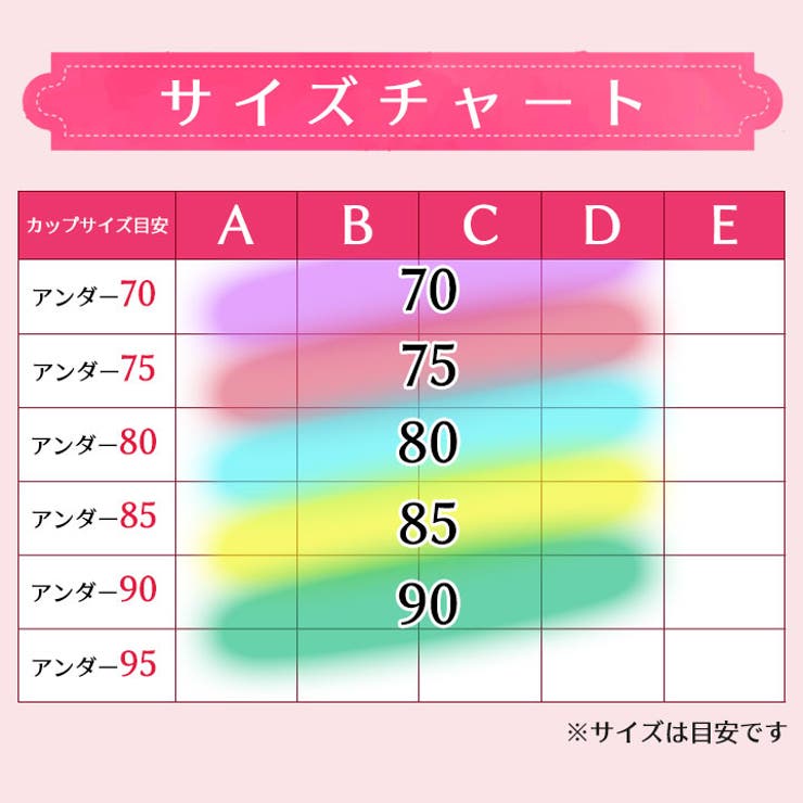 授乳ブラマタニティブラノンワイヤーレース授乳ブラ前開きクロス大きいサイズストラップオープンマタニティブラジャー授乳育児マザーズクロスオープンブラジャー授乳服出産準備授乳用ブラマタニティウェア(M1)