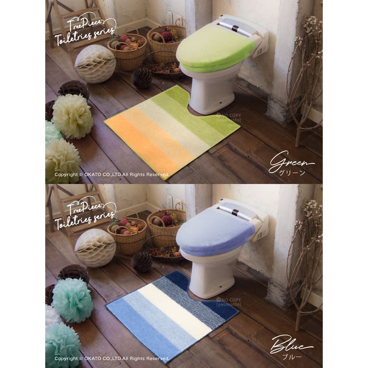 ツリーピース トイレマット 55 60cm 品番 Okth マットと生活雑貨 You Motto マットトセイカツザッカユーモット のレディースファッション通販 Shoplist ショップリスト