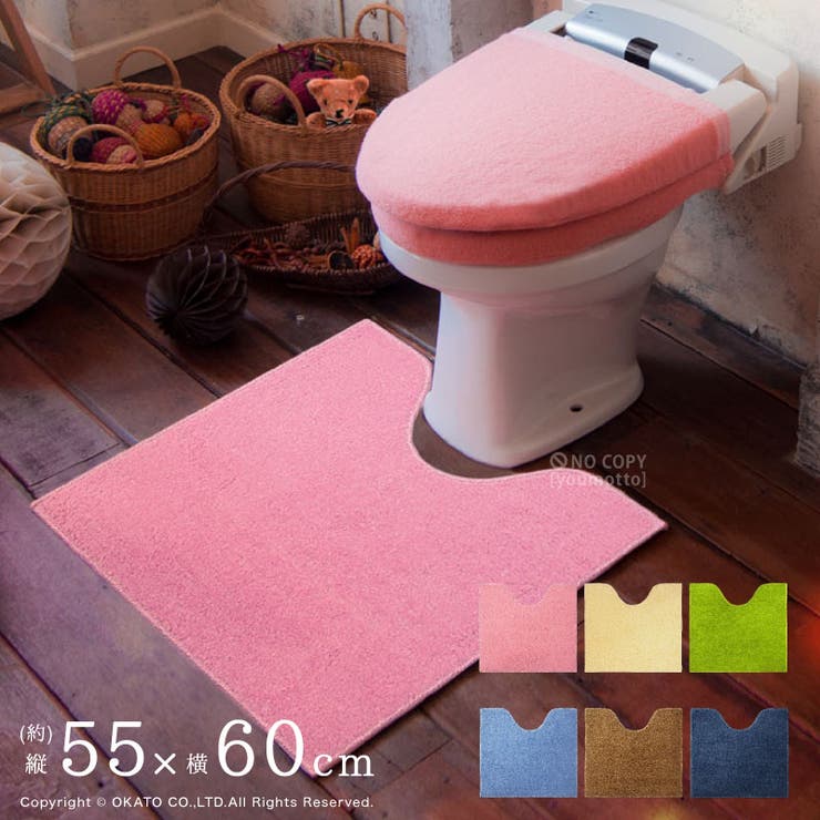 ツリーピース トイレマット 55 60cm 品番 Okth マットと生活雑貨 You Motto マット トセイカツザッカユーモット のレディースファッション通販 Shoplist ショップリスト ツリーピース トイレマット 55 60cm 品番 Okth マットと生活雑貨 You Motto マット トセイカツザッカユーモット のレディースファッション通販 Shoplist ショップリスト