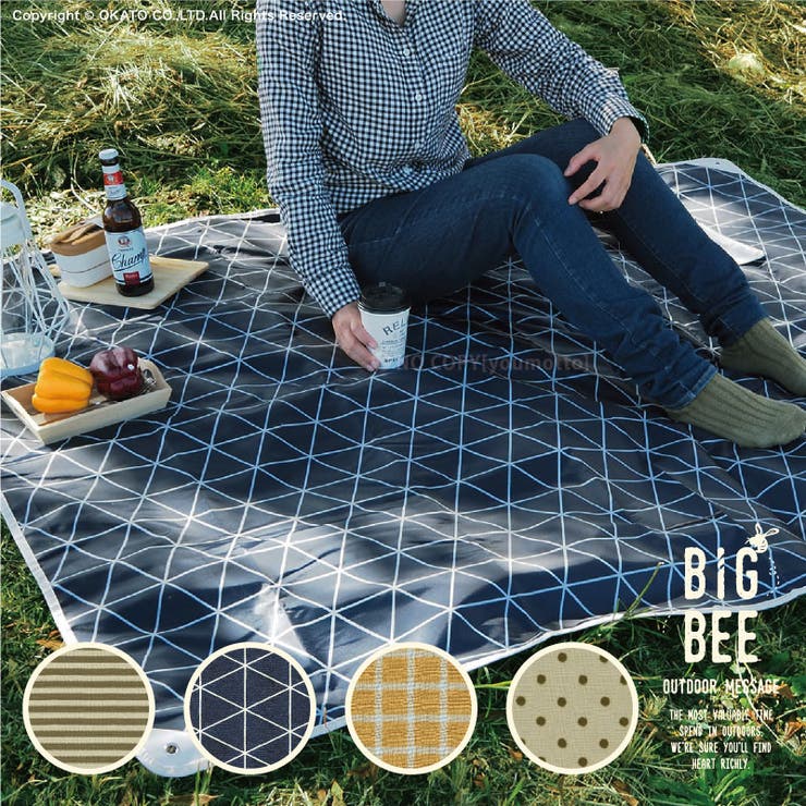 Big Bee ピクニックシート 品番 Okth マットと生活雑貨 You Motto マットトセイカツザッカユーモット のレディースファッション通販 Shoplist ショップリスト Big Bee ピクニックシート 品番 Okth マットと生活雑貨 You Motto マットトセイカツザッカユーモット のレディースファッション通販 Shoplist ショップリスト