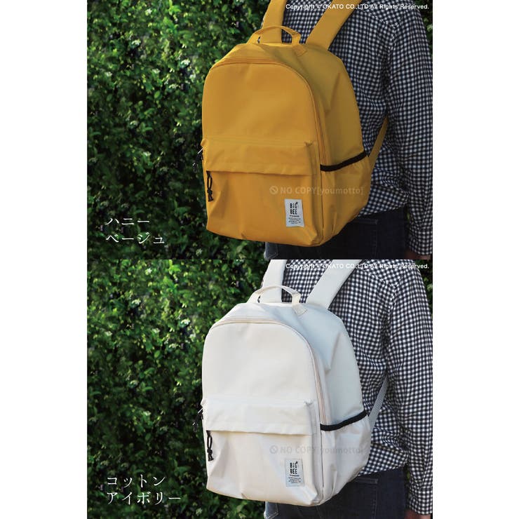 Big Bee クーラーリュックサック 品番 Okth マットと生活雑貨 You Motto マットトセイカツザッカユーモット のレディースファッション通販 Shoplist ショップリスト