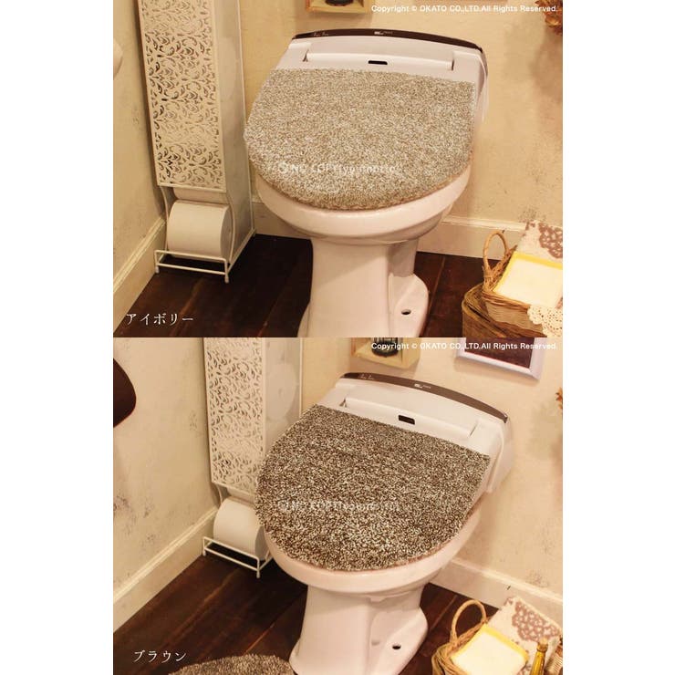 ファミーユ 兼用フタカバー 品番 Okth マットと生活雑貨 You Motto マットトセイカツザッカユーモット のレディースファッション通販 Shoplist ショップリスト