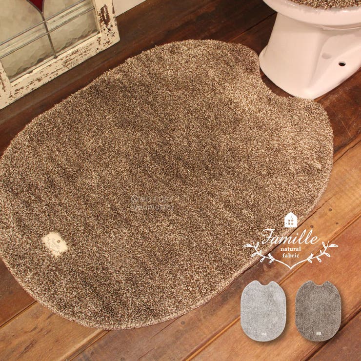 ファミーユ ロングトイレマット80 60cm 品番 Okth0000091 マットと生活雑貨 You Motto マット トセイカツザッカユーモット のレディースファッション通販 Shoplist ショップリスト