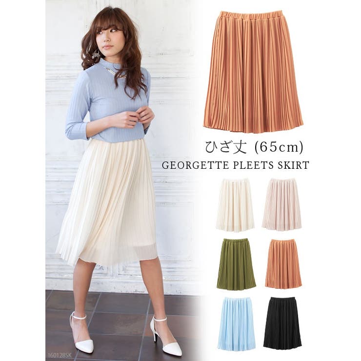 65cm丈シフォンプリーツスカート NL MO[品番：YU000038613]｜夢展望