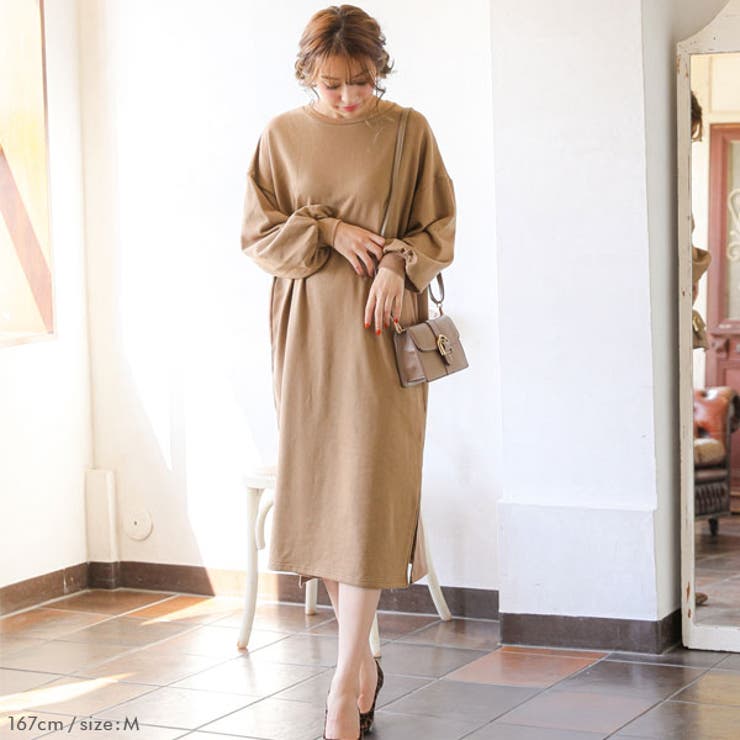 モカ | ワンピース スウェット ロング | 夢展望