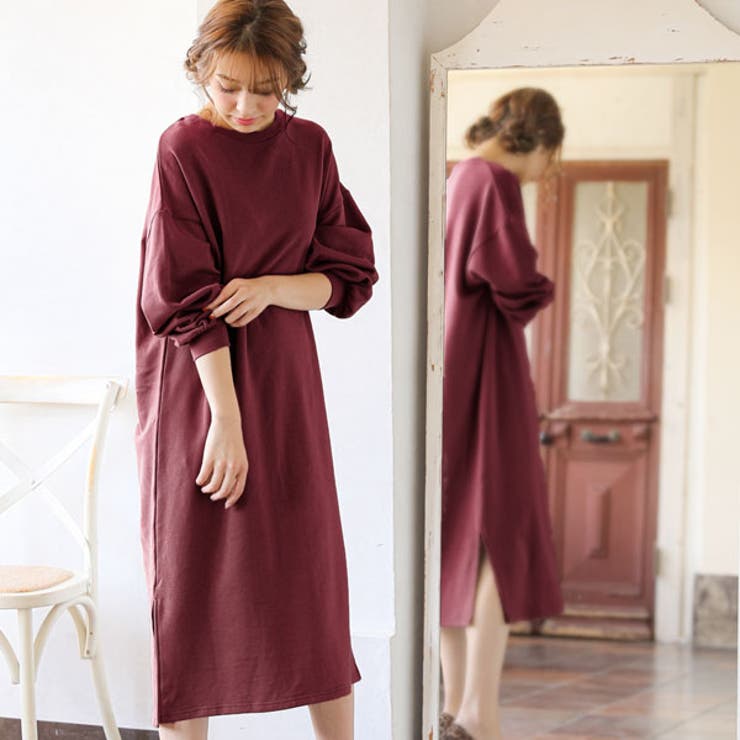 ボルドー | ワンピース スウェット ロング | 夢展望