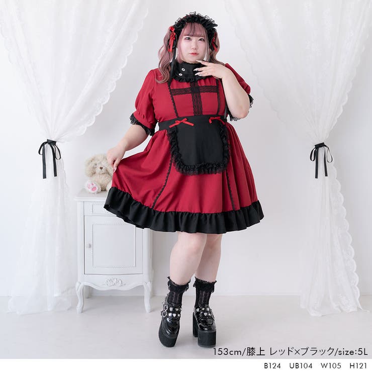 ディアマイラブ　3Lサイズ　ナースメイドレースワンピース　レッド まとめ買い】【送料無料】ナースメイドレースワンピース