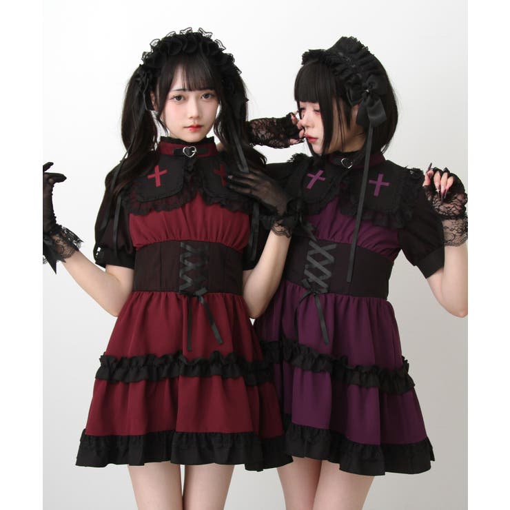 新品♡未使用　アドミラル　ワンピース　M 最新希少レアRady キャミソールマキシワンピース Mサイズ新品未