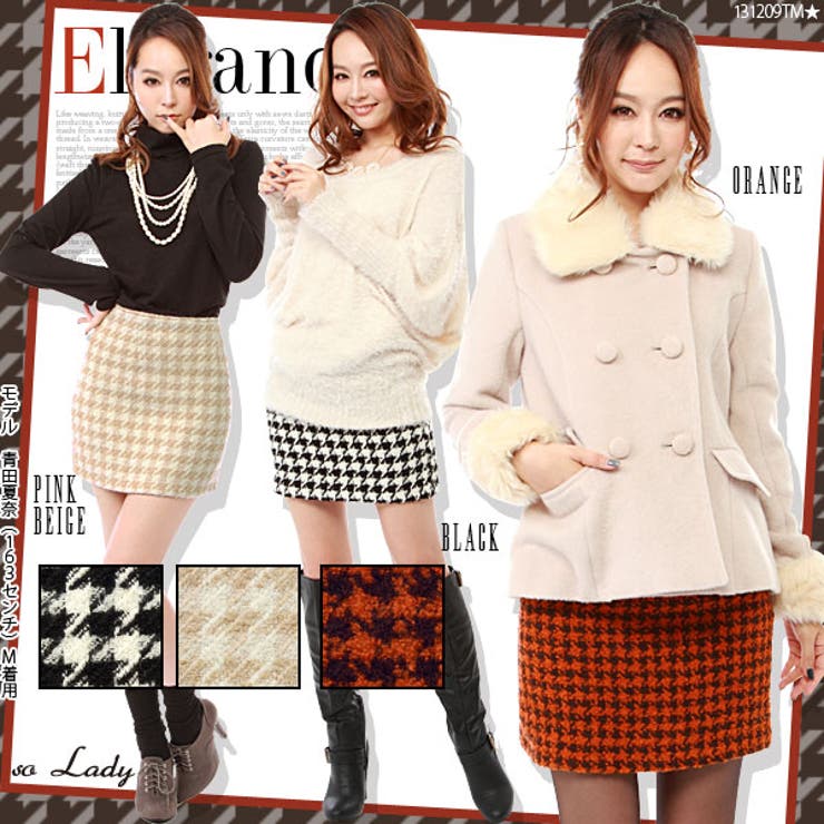 上品エレガンス♪千鳥柄台形ミニスカート|R|FN|CS][品番：YU000033135