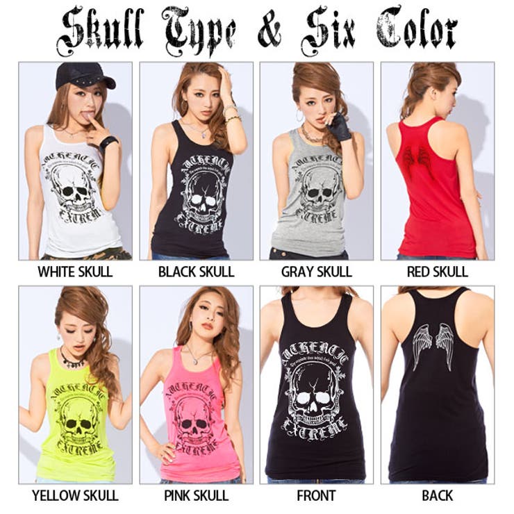 希少　d.i.a フード付き悪羅悪羅トップス　ガルラ　ガレオ　ギャル　y2k 希少 d.i.a フード付き悪羅悪羅トップス ガルラ ガレオ ギャル y2k