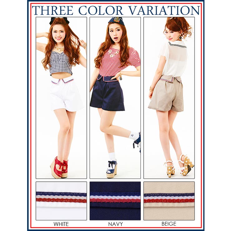 sheller Joliコクーンショートジャケット&キュロットスカート セット