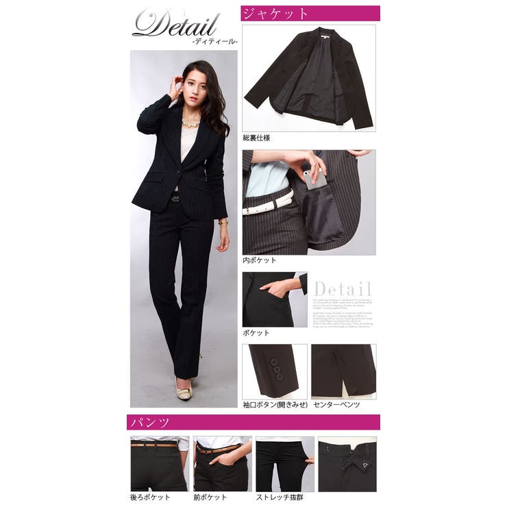 154cm向け☆洗えるストレッチハンサムパンツスーツ2点セット|LT|ST