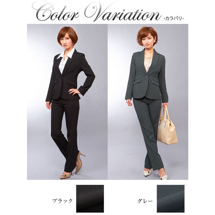154cm向け☆洗えるストレッチハンサムパンツスーツ2点セット|LT