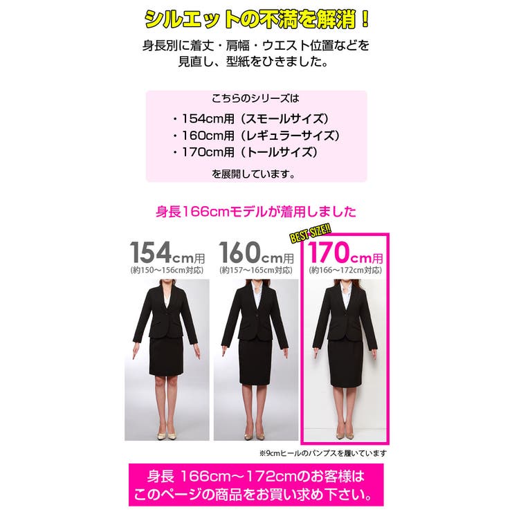 スーツ　170cm zzy4321a0003_l_a014.jpg