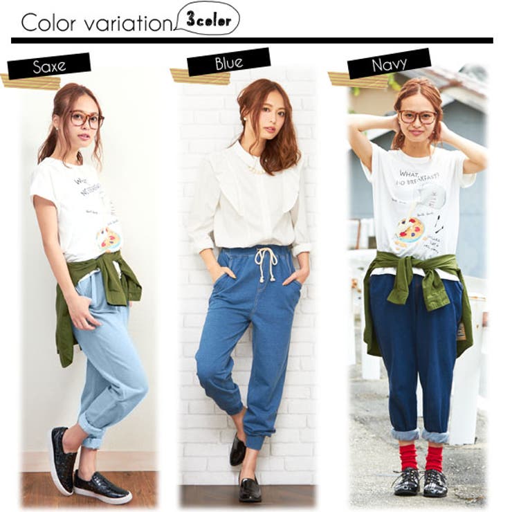 楽チン♪カットソーデニムスウェットパンツ|MR|GL|CS][品番