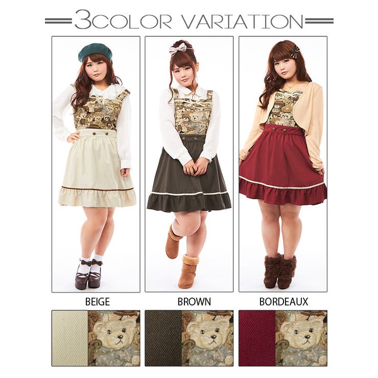 アンティーク風くまジャガード柄ベロアリボンジャンスカワンピース Pp 品番 Yu 夢展望 ユメテンボウ のレディースファッション通販 Shoplist ショップリスト