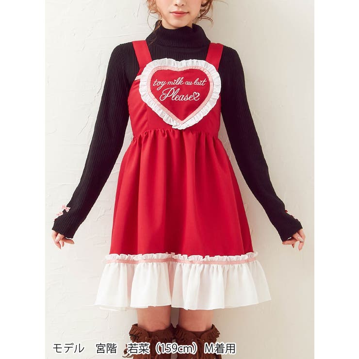 PLEATS PLEASE ミドル丈ワンピース チュニック フリル スリット 赤 PLEATS PLEASE ミドル丈ワンピース チュニック フリル スリット